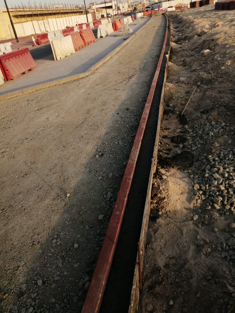 Infra